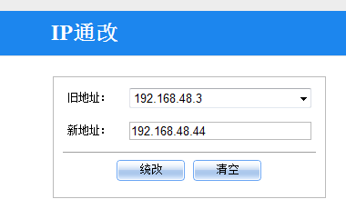 图片84.png