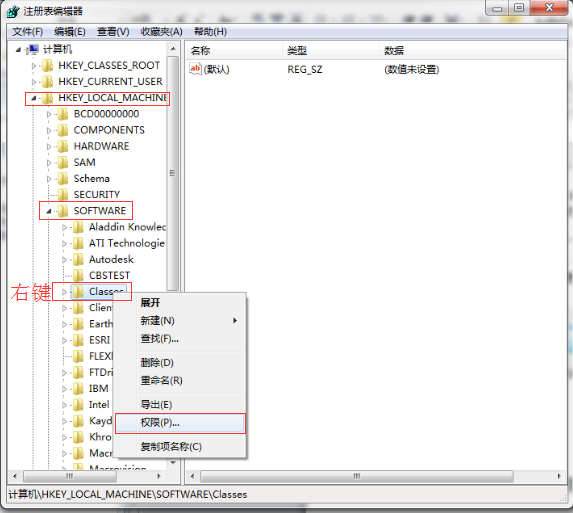 图片99.png