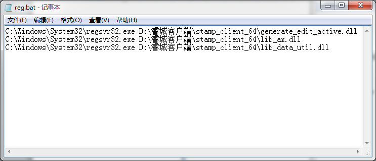 图片97.png