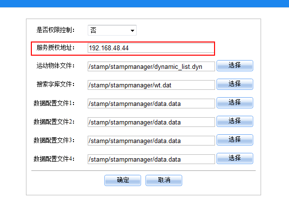 图片83.png