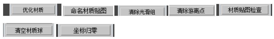 QQ截图20170427203530.jpg